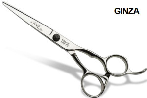 Ciseaux de coiffure Takai Ginza (2 tailles)